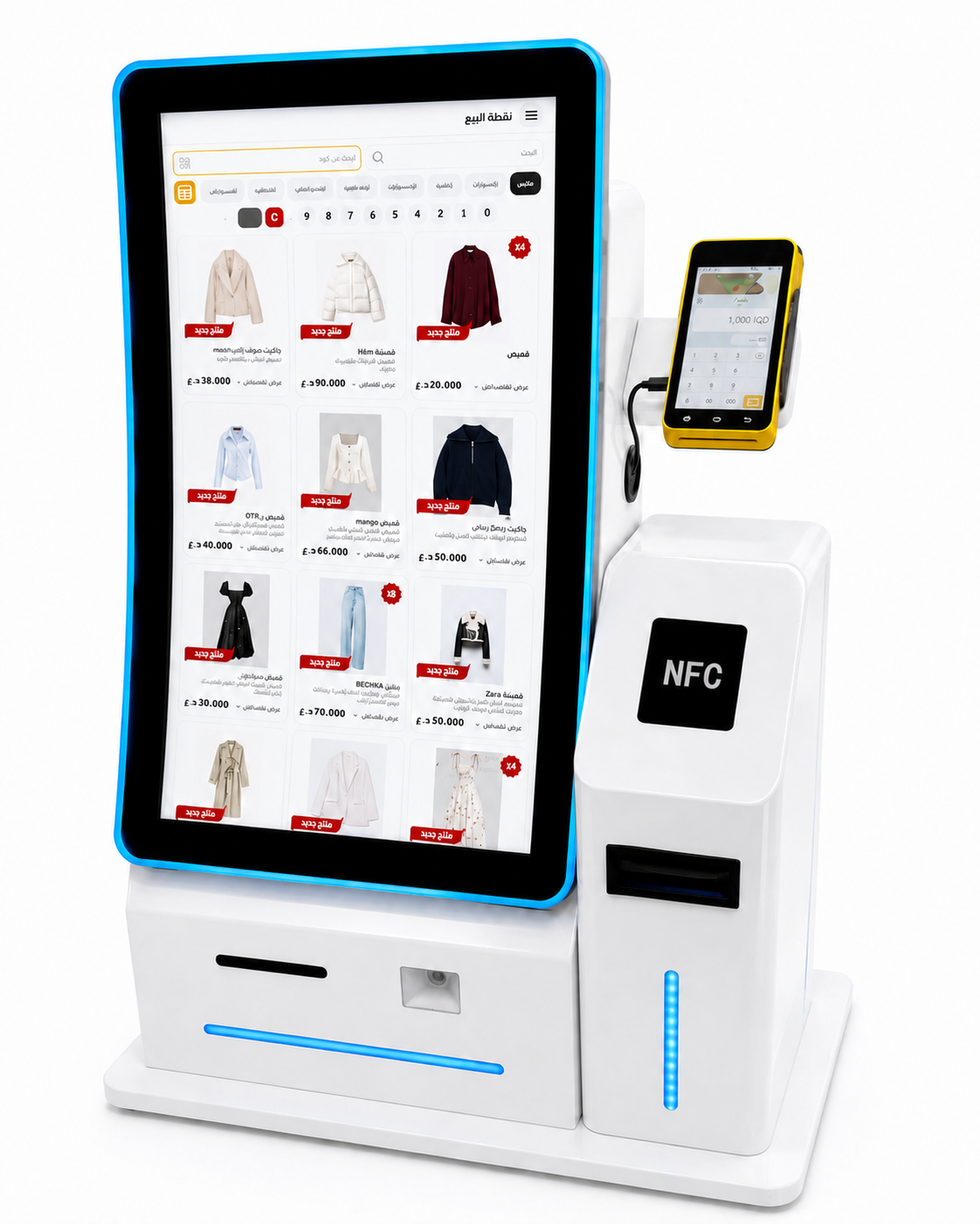{{ cashService.kioskAlt }}